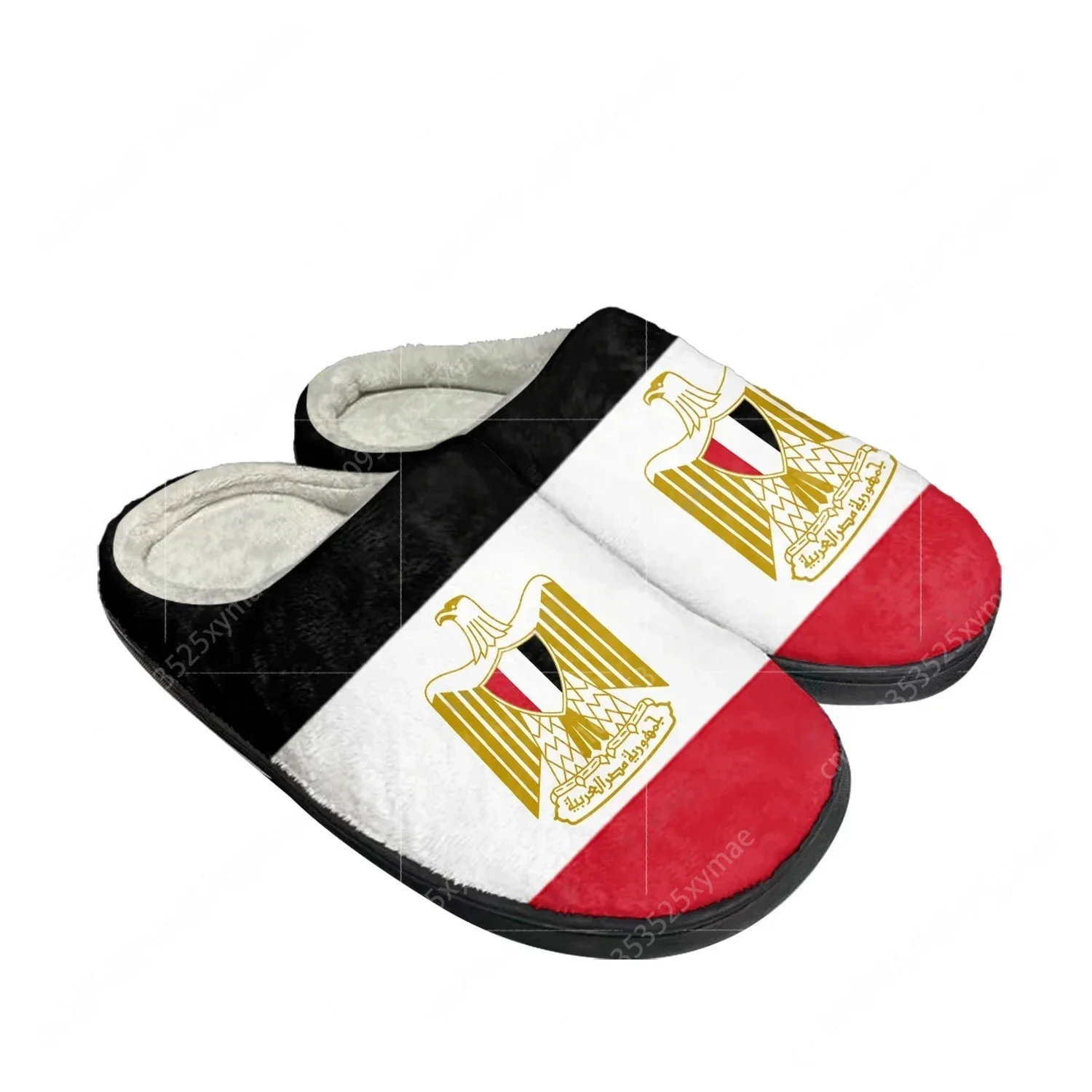 Women Shoes Egypt - Pantofole Personalizzate in Cotone con Bandiera
