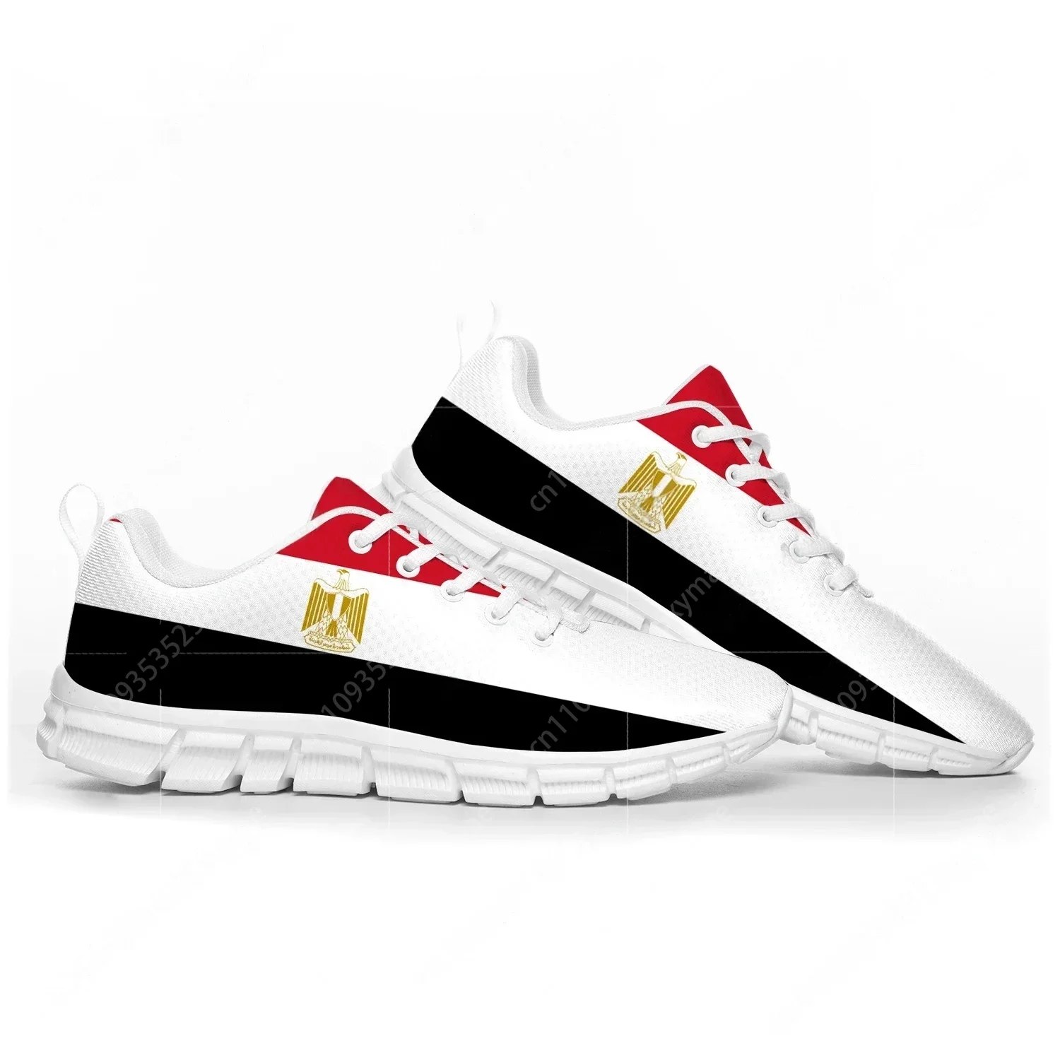 Women Shoes Egypt - Scarpe Sportive con Bandiera Egiziana, Sneakers