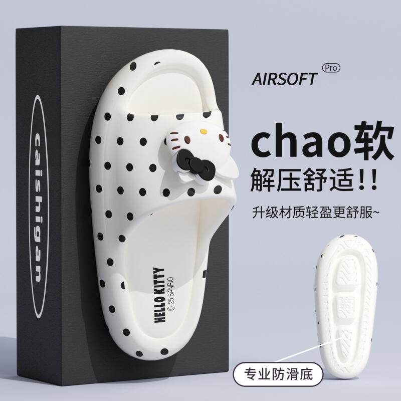 Women Shoes Size Chart - Nuove Ciabatte Estive 2026 da Donna