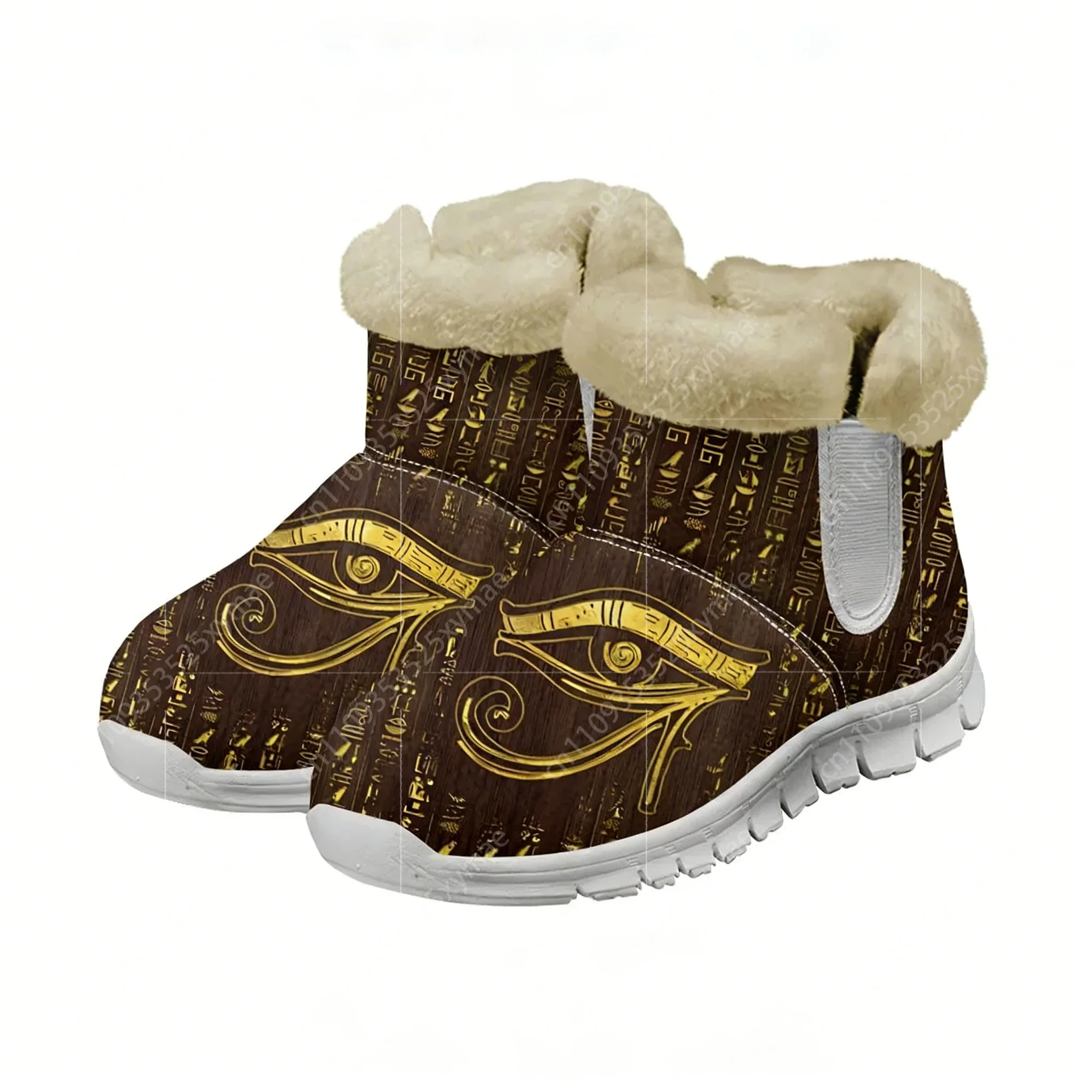 Horus Egyptian God Eye of Egyp - Women Shoes Egypt recensione e prezzo