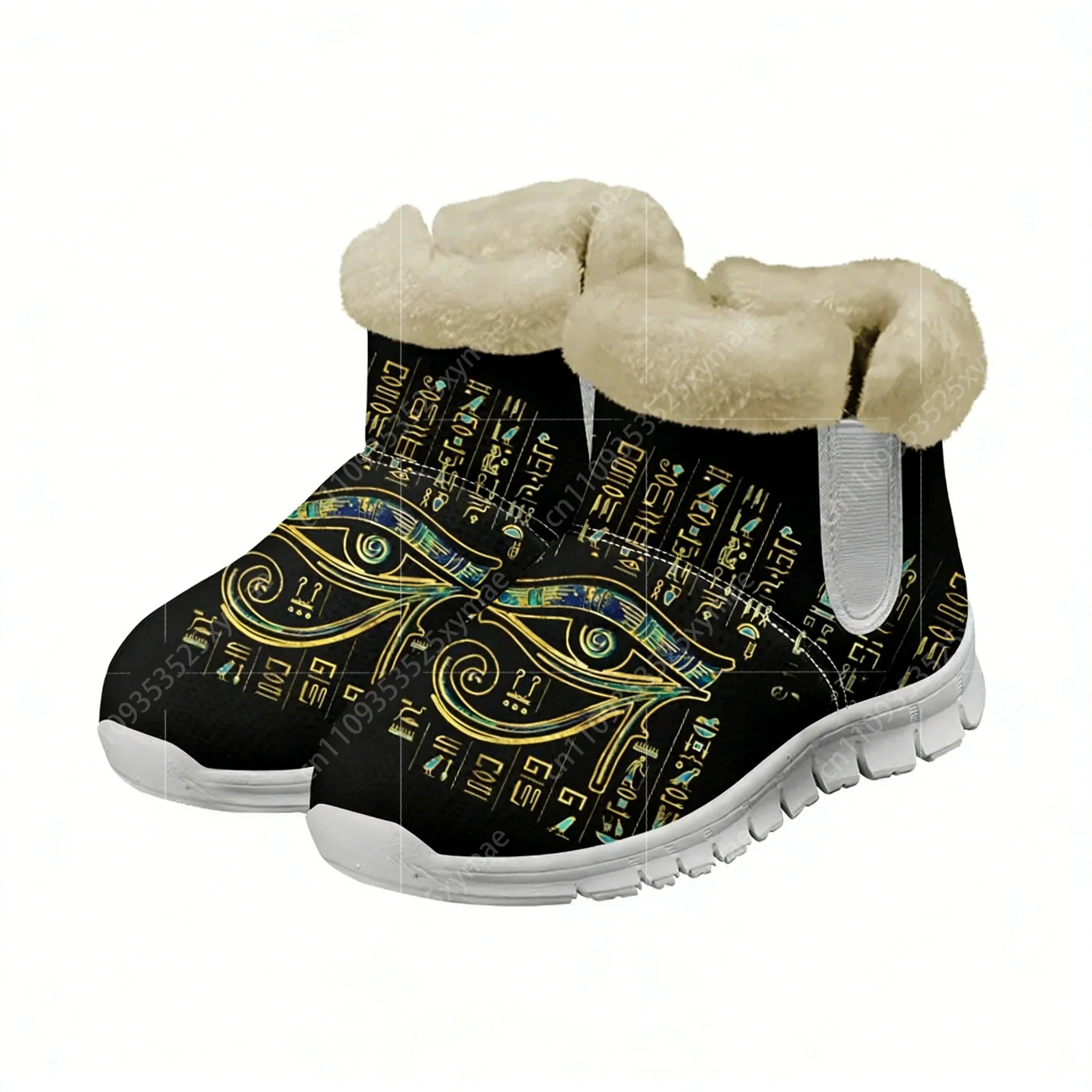 Horus Egyptian God Eye of Egyp - Women Shoes Egypt recensione e prezzo