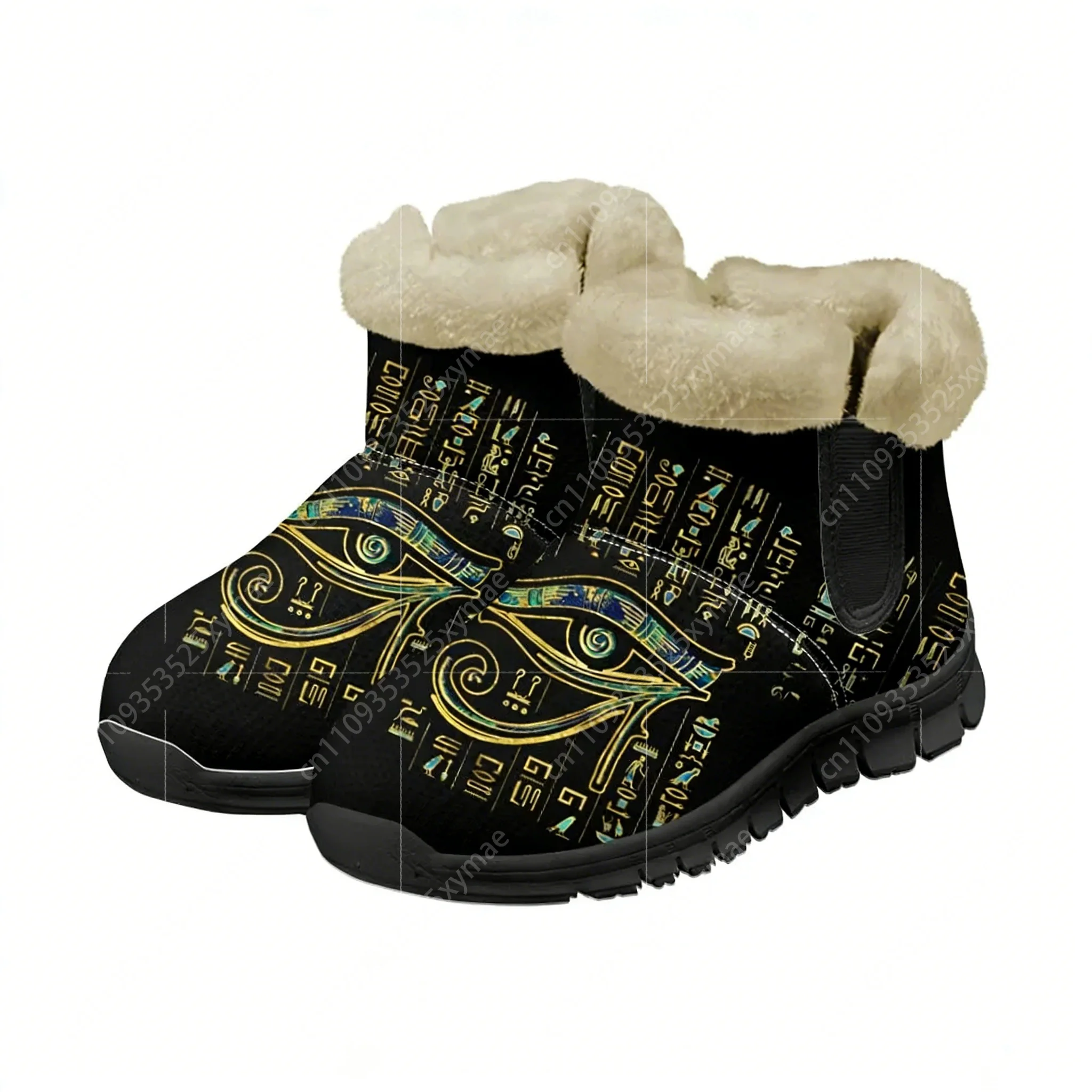 Horus Egyptian God Eye of Egyp - Women Shoes Egypt recensione e prezzo
