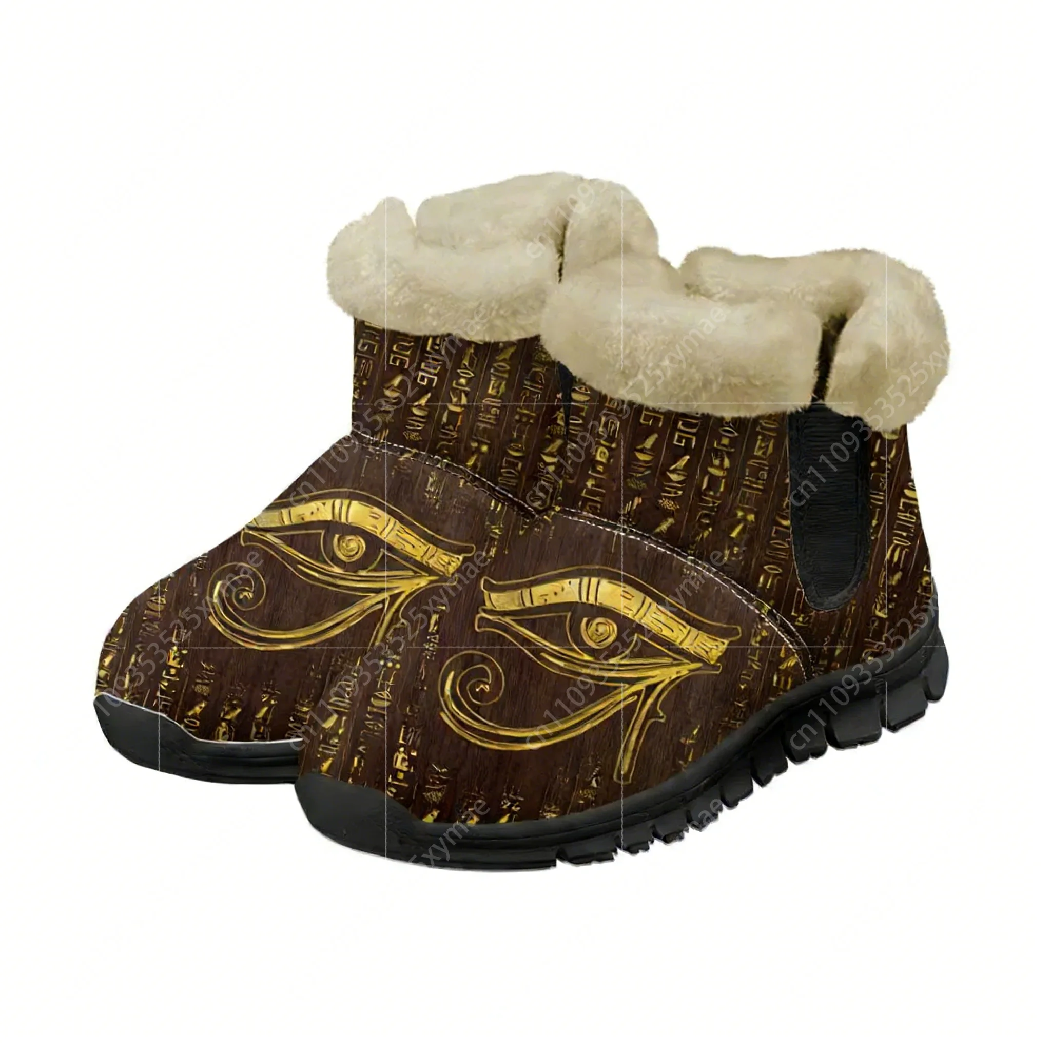 Horus Egyptian God Eye of Egyp - Women Shoes Egypt recensione e prezzo