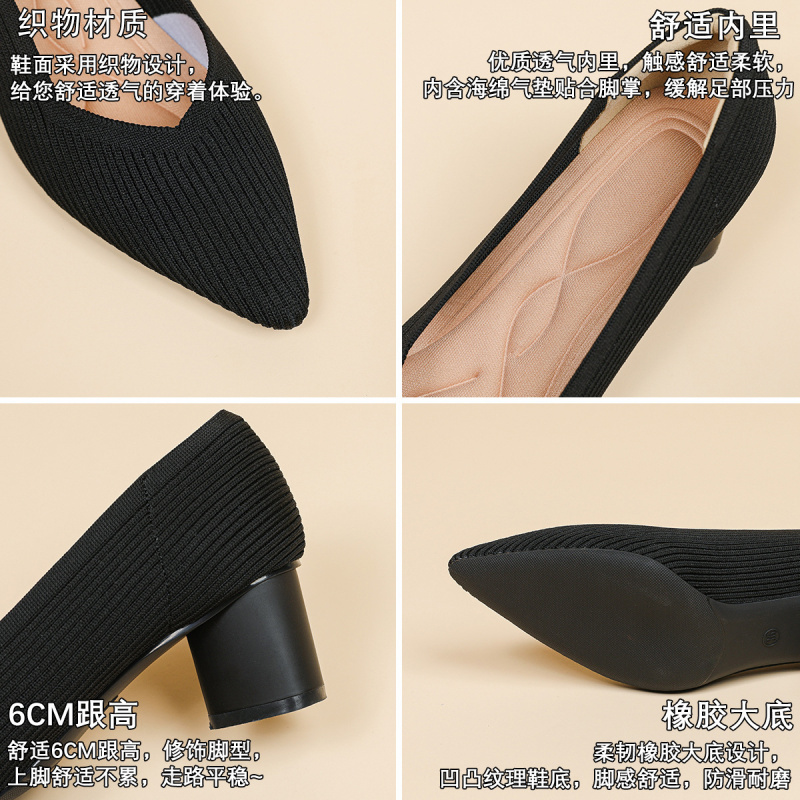 Scarpe da Donna con Tacco Alto - Court Heel Pointed recensione e prezzo