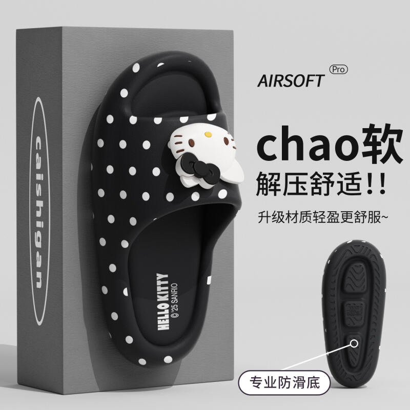 Nuove Ciabatte Estive 2026 da  - Women Shoes Size Chart recensione e prezzo