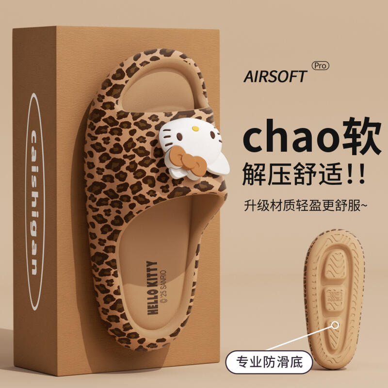 Nuove Ciabatte Estive 2026 da  - Women Shoes Size Chart recensione e prezzo