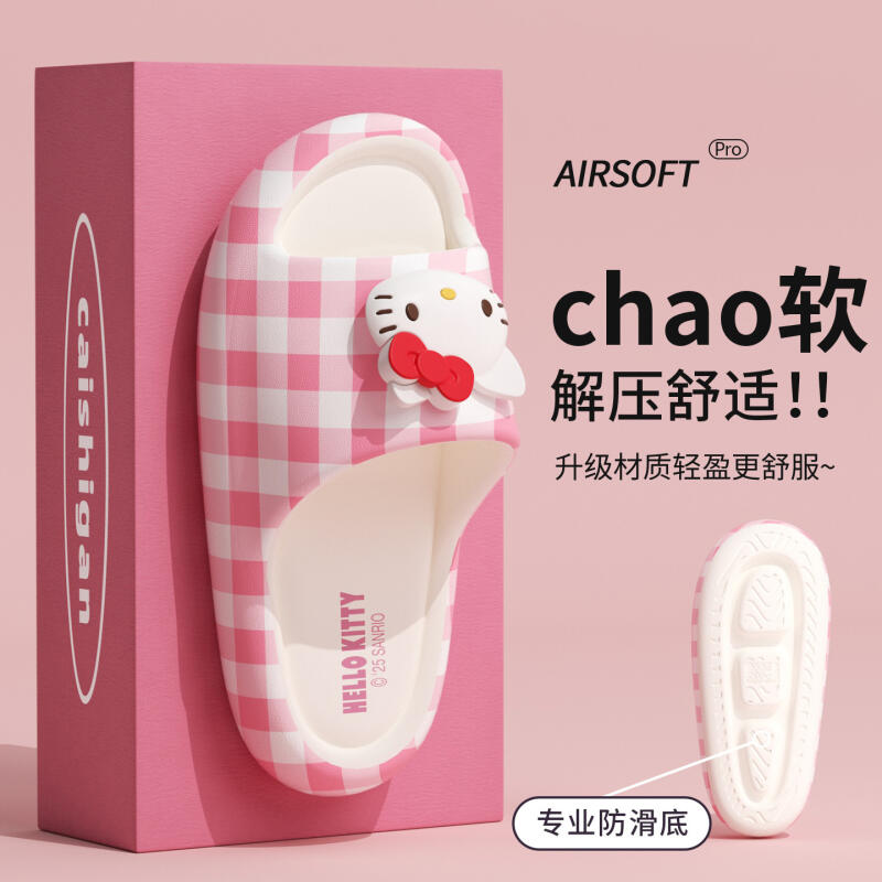 Nuove Ciabatte Estive 2026 da  - Women Shoes Size Chart recensione e prezzo
